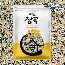 [2022년 햅쌀] 혼합 19곡 혼합 잡곡, 국산 혼합19곡 4kg(1kgX4) 22년 햅쌀