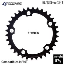 PROWHEEL 도로 자전거 스프로킷 110BCD 130BCD 크랭크 세트 체인 휠 34/39/50/53T 링 9/10/11 속도 치아 플레이트 부품, [06] R6 34T STEEL