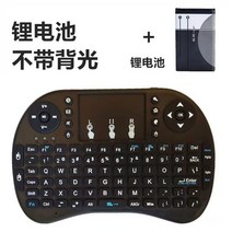 고성능 에어 마우스 스마트폰 블루투스 PPT 발표용 무소음 노트북 무선 프리젠터, 리튬배터리 기본