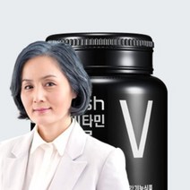 SPASH 데메테르 포 우먼 50대 여성 어르신 영양제 부모님건강식품 갱년기 기능 아내생일선물 프리미엄 가격 구매 맞춤형 필수 마그네슘 복합 캡슐 고함량 종합 비교 종류 추천, 1000 mg * 120 정