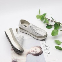 아이슈즈 여성 양스판큐빅 여성슬립온 81801