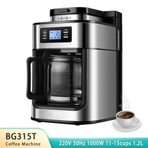 커피머신 에스프레소 캡슐 반자동 자동 수동 가정용 업소용 가성비, 220v, 우리를, 10-15 컵