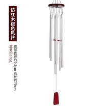 풍경종 현관문종 문종, J