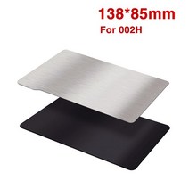 3D 프린터 고정밀 인쇄 업그레이드 DIY 3d 프린터 키트 터치 스크린 인쇄 크기 Creativity-3D 프린터 부품, 2PCS_138x85mm