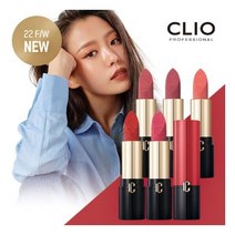 [CLIO] 최신상 클리오 루즈 힐 하이컬러 다이아 립세트