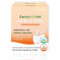 파마제닉 락토필듀오 엔테로 1개월분 모유유래 임산부 500억 유산균