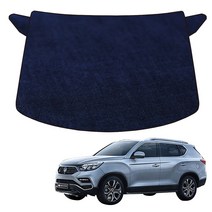 예스카 렉스턴 시리즈 고급형 성에방지커버, 올뉴렉스턴(20년11월-), 일반형