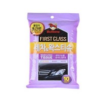 불스원 자동차 셀프 간편 세차 용품 왁스 세차 티슈