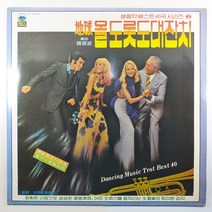 (중고LP 물세척) 지구 올도롯도 대잔치/ 생음악 베스트40곡 시리즈 2/ 1981년 발매반/ 자켓 음반 상태 A+