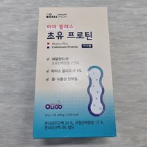 셀트리온 마더 플러스 초유 프로틴 40g 7포 4박스 김호중 유청 동물성 식물성 단백질 분말 쉐이크 파우더 분리유청 가루 코스트코 도매, 4개