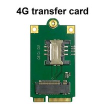 5G 라우터 이동식 와이파이 에그무제한 fibocom l850-gl 전체 netcom 4g 무선 모듈 다운스트림 450mbps unicom 3g4g 모바일 4g 통신 4g, NGFF to PCIe PCB