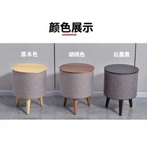 스마트 소파 오디오 티테이블 미니 타원형 블루투스 러블리 거실탁자 테이블 수입가구, 블루투스+무선충전 3컬러 택