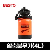 압축분무기 B-CS4F 4L 405mm (1EA)