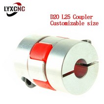 D20L25 세 턱 커플러 탄성 플렉시블 플럼 스테퍼 모터 샤프트 커플 링 CNC 3D 프린터 456.356810mm, D20L25 5X5mm