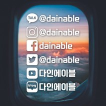 SNS 아이콘 인스타그램 페이스북 트위터 홍보용 스티커, 14.550mm, 07.메탈릭핑크