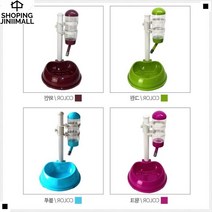 스테인레스볼형 이동간편 실내인테리어효과 밥그릇겸용 강아지정수기 고양이정수기, 선택사항랜덤