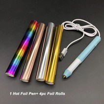 가열 핫 호일 펜 3 헤드 전기 호일 퀼 초대 도구 키트 스크랩북에 호일 적용 수제 공예 호일 롤|Embellishments|, 1개, 4pc Roll and Pen, 단일