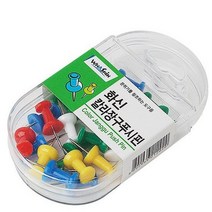 컬러푸쉬핀(SP/화신공업), 단품