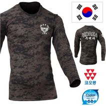 긴팔 쿨론 블랙 디지털 수색대 군용 티셔츠 군인 로카티 군대 용품
