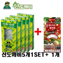 산도깨비 멤브렌 산도깨비5개1SET + 청개구리멤브렌(체리)1개 산도깨비방향제, 1개, 오차드향