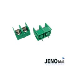 2핀 터미널 블럭 조립식 PCB 기판 단자대 8.5mm HAC3116