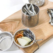 스테인레스 다시망 육수통 멸치육수통 티거름망 스텐거름망 멸치망, 2_원기둥 다시망 (지름 75mm)
