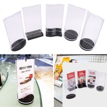 팸플릿거치대 LED바 시트지제작 스마트주문 포장마차메뉴판 파티션홀더 상품 POP글씨 현판 세로형 스탠드 테이블 메뉴꽂이, 원형S형