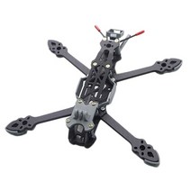 카본 드론 hskrc mak4 mak4hd 5inch 225mm 6inch 260mm 7inch 295mm 탄소 섬유 프레임 키트 fpv 경주용 5mm arm freestyle, 7인치 회색 TPU 키트