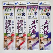 하야부사 볼락카드채비SD724/T90701B5 볼락 열기 전갱이 6본