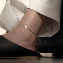 슈럭스 발목이 얇아 보이는 925실버 스네이크 패션 여성발찌  선물포장