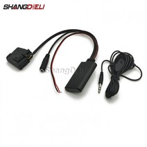 블루투스 마이크 핸즈프리 스마트 폰 통화 어댑터 메르세데스 Comand 2.0 APS 220 W211 W208 W168 W203 용 AUX 케이블