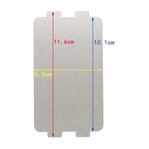 전자레인지 절연시트 부품 전기절연패드 11.6x6.5cm, 11.8X10CM(100개) 도매가