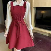 오노마 오노마 ONM 레이어드 느낌 데이트룩 A라인스커트 니트 원피스 (9207339)