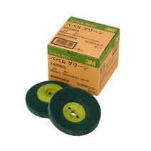 3M GREEN9013 스카치브라이트 베벨 디스크 90x13 10개, 단품