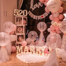 호텔 프로포즈 소품 로맨틱 조명 셀프 기념일, 객실 로맨틱 패키지+리모콘 모델