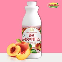 쉘몬 복숭아 농축액 1kg 에이드 원액 베이스, 복숭아농축액 1kg