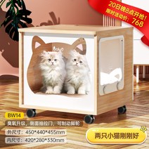 강아지룸 소형견 대형견 개털 건조기 털말리기 펫드라이기 애견 고양이 강아지 살균 기계, 펫드라이룸 450x440x455mm