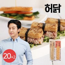 [허닭] 오븐구이 닭가슴살바 70g 2종 20+2팩, 옵션:02.오븐구이 닭가슴살바 매운맛 20+2팩
