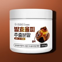 발효율피 가루 효능 추출 분말 국내산 밤 속 껍질, 1개, 기본