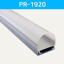 그린맥스 LED방열판 레일홀형 PR-1920 *LED프로파일 알루미늄방열판, 1개, PR-1920x50cm