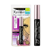 KISSME HEROINE MAKE Long UP Mascara Super 워터proof WP 02 Brown with Super Lengthening Fiber for Even, Volume UP-Black