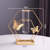 주물냄비 훠궈냄비 북유럽 철제 나비 꽃병 수경법 화분 식물 홀더 책상 장식 랙 유리 병 홈 데코, 02 Six edges, 한개옵션1