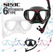 쎄악 이폭스 성인용 스노쿨링세트 2컬러 스노클장비, BKRD