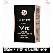 강아지종합영양제 고양이종합영양제 강아지약먹이기 애견종합영양제