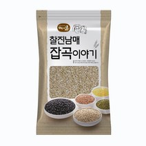 농가정보서비스 찰진남매 현미 500g, 1개
