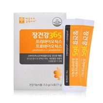 장건강 프리바이오틱스 프로바이오틱스 신바이오틱스 생유산균 배변원할 스틱, 상세페이지참조