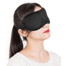 3D 입체 수면 안대 숙면 꿀잠 암막 눈가리개 DD-12182, 단품