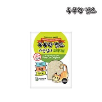 퍼피아울렛 두부랑캣츠(가는입자) 오리지날 고양이 모래>>두부, 두부랑캣츠(가는입자) 오리지날 7L -1개, 두부랑캣츠(가는입자) 오리지날 7L -1개” class=”wr-img”></a></div>
</p></div>
</p></div>
</p></div>
<div class=