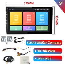 카 오디오 블루투스 자동차 차량용 자동차 1단 2단 ghc 9inch car player android auto 무선 gps for bmw e46 e90 radio 스크린, 검은색