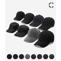 CHAPTER EIGHT 빅사이즈 볼캡 시리즈 60호 62호 Bigsized Baseball Cap 60cm 62cm